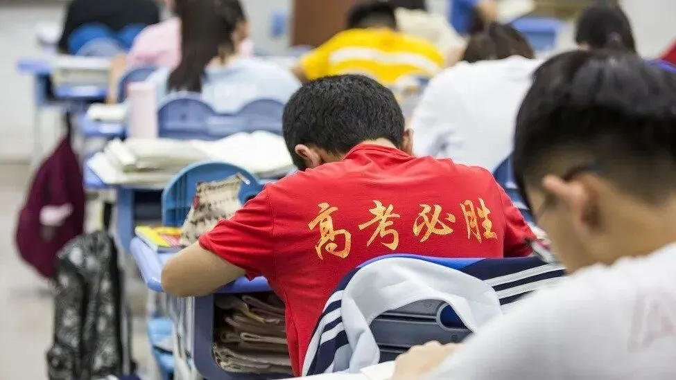 陕西2027新高考赋分怎么算?一文说清赋分规则-第3张图片-四季读书网 陕西2027新高考赋分怎么算?一文说清赋分规则-第3张图片-四季读书网