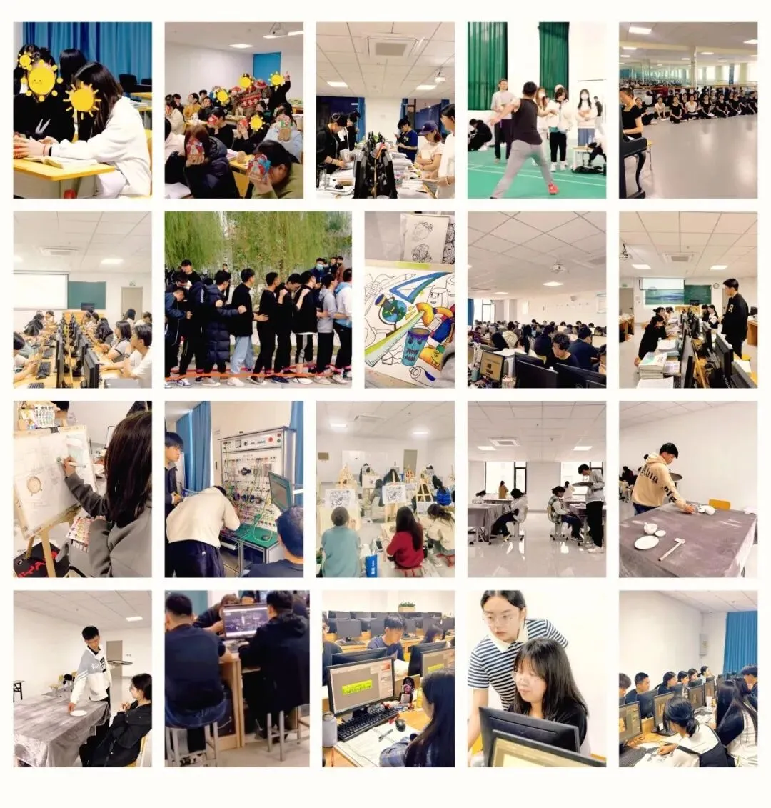 2027届考生注意:山东高考报名系统全新改版,报名攻略提前看-第74张图片-四季读书网 2027届考生注意:山东高考报名系统全新改版,报名攻略提前看-第74张图片-四季读书网