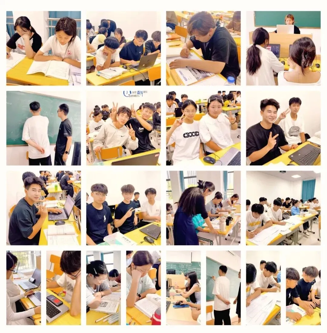 2027届考生注意:山东高考报名系统全新改版,报名攻略提前看-第83张图片-四季读书网 2027届考生注意:山东高考报名系统全新改版,报名攻略提前看-第83张图片-四季读书网