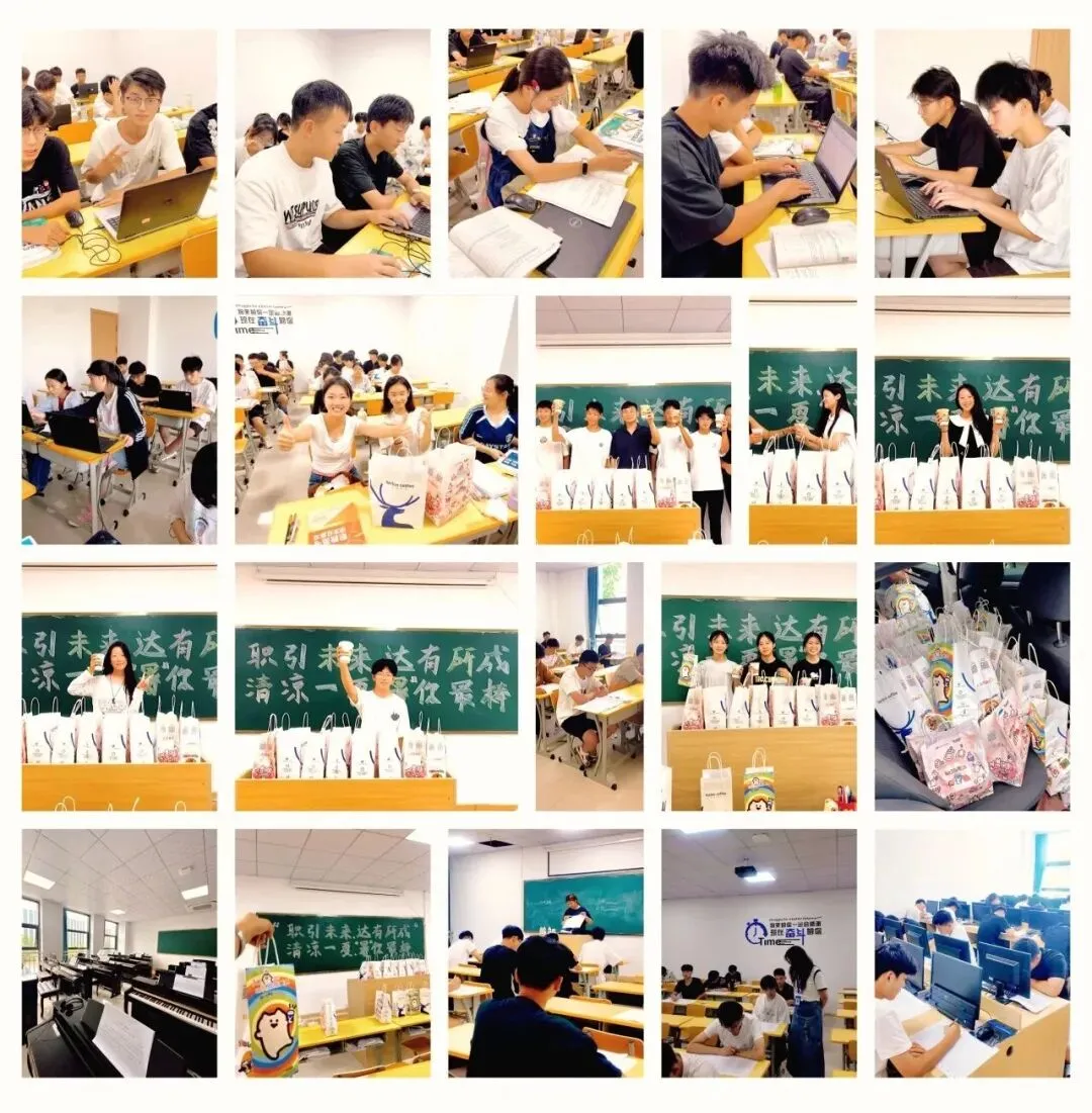 2027届考生注意:山东高考报名系统全新改版,报名攻略提前看-第86张图片-四季读书网 2027届考生注意:山东高考报名系统全新改版,报名攻略提前看-第86张图片-四季读书网