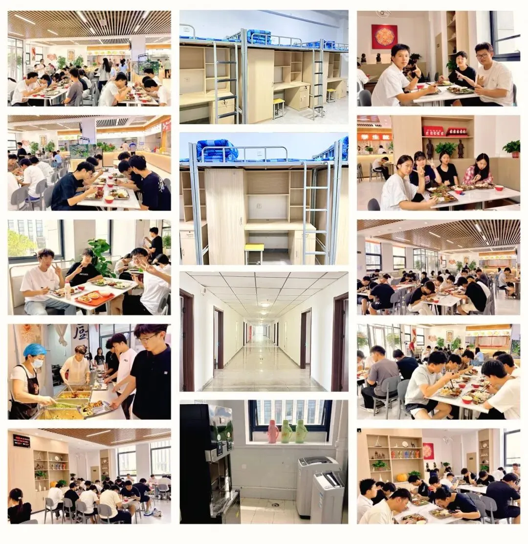 2027届考生注意:山东高考报名系统全新改版,报名攻略提前看-第89张图片-四季读书网 2027届考生注意:山东高考报名系统全新改版,报名攻略提前看-第89张图片-四季读书网
