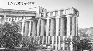 思“变”明“理”——2026年高考地理(广西卷)试题赏析-第11张图片-四季读书网 思“变”明“理”——2026年高考地理(广西卷)试题赏析-第11张图片-四季读书网