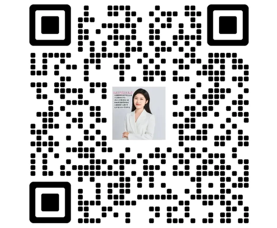 2026年广东成人高考备考方法及答题技巧!-第7张图片-四季读书网 2026年广东成人高考备考方法及答题技巧!-第7张图片-四季读书网