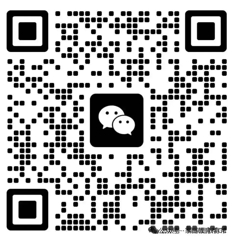 从长春中考作文题看:国庆假期,怎么把孩子的经历变成作文素材?-第14张图片-四季读书网 从长春中考作文题看:国庆假期,怎么把孩子的经历变成作文素材?-第14张图片-四季读书网