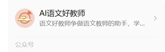 中考满分作文范文8篇《家的颜色》-第1张图片-四季读书网 中考满分作文范文8篇《家的颜色》-第1张图片-四季读书网