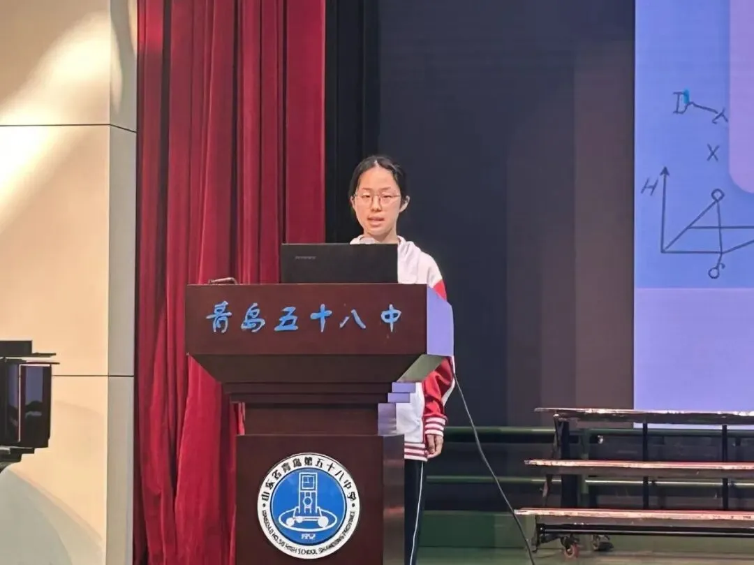 凝心聚力抓备考,家校同心赢中考—— 青岛枣山中学(青岛五十八中附属初中)召开九年级全体家长会-第16张图片-四季读书网