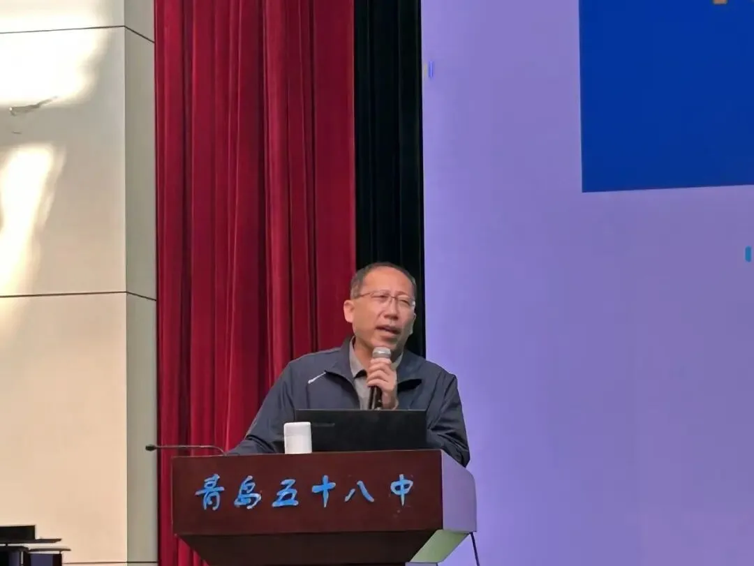 凝心聚力抓备考,家校同心赢中考—— 青岛枣山中学(青岛五十八中附属初中)召开九年级全体家长会-第20张图片-四季读书网