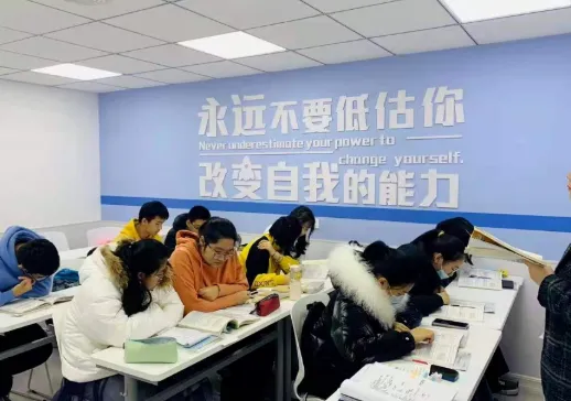 杭州中考冲刺|锐思初三全日制针对性辅导,补齐短板冲中考-第8张图片-四季读书网 杭州中考冲刺|锐思初三全日制针对性辅导,补齐短板冲中考-第8张图片-四季读书网