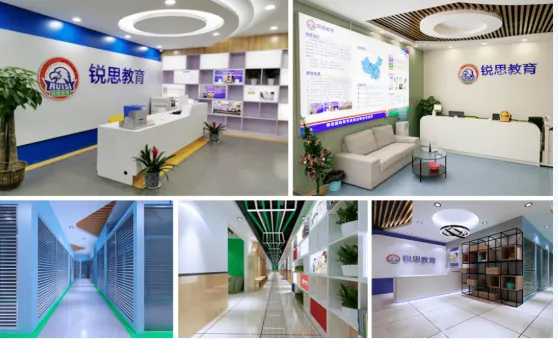 杭州中考冲刺|锐思初三全日制针对性辅导,补齐短板冲中考-第12张图片-四季读书网 杭州中考冲刺|锐思初三全日制针对性辅导,补齐短板冲中考-第12张图片-四季读书网