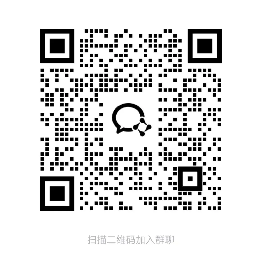 深圳27年中考交流VIP群已建好!快速获取政策资讯、学校信息-第13张图片-四季读书网 深圳27年中考交流VIP群已建好!快速获取政策资讯、学校信息-第13张图片-四季读书网