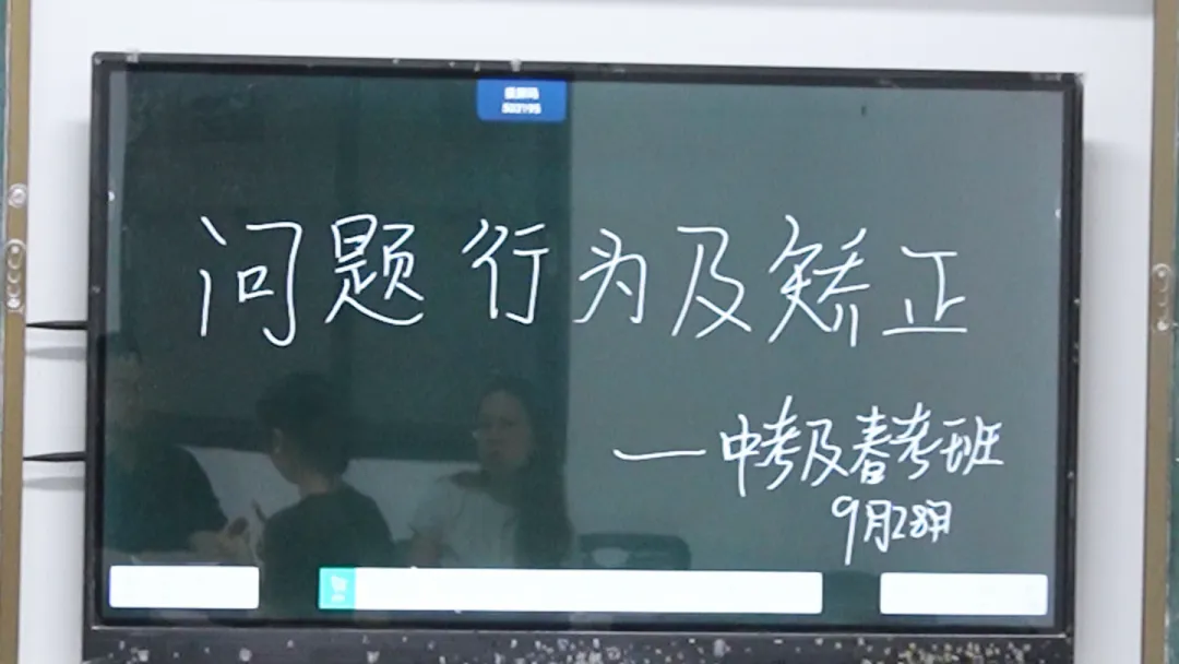 十月砺剑,初试锋芒 | 拓鑫 27 届中考部首次月考纪实!-第4张图片-四季读书网