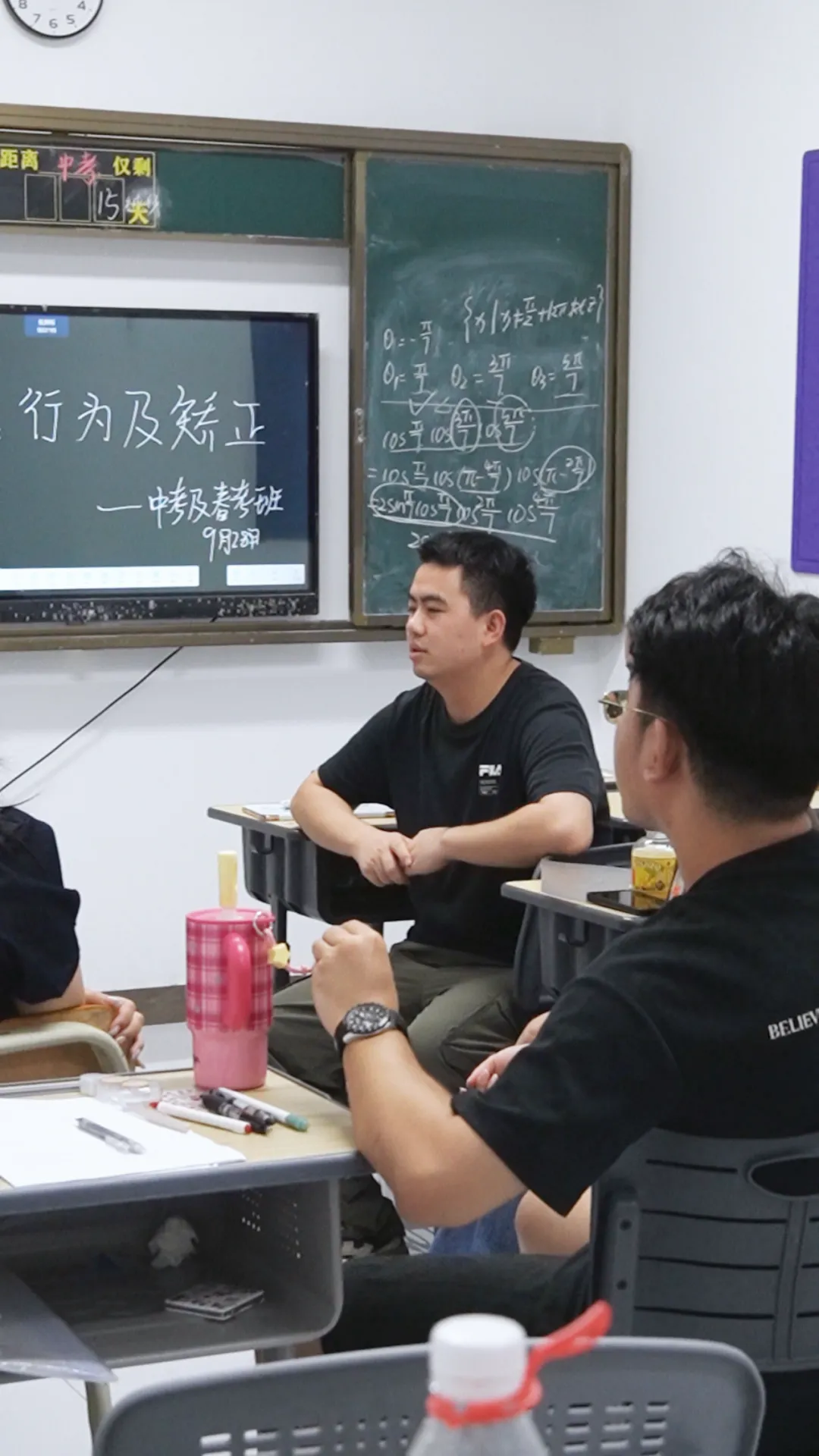 十月砺剑,初试锋芒 | 拓鑫 27 届中考部首次月考纪实!-第6张图片-四季读书网