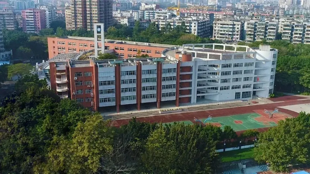 一文读懂 | 2027中考,多少分适合填报广州市南海中学?-第3张图片-四季读书网