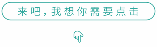 上海初三语文月考知识点总结-第2张图片-四季读书网 上海初三语文月考知识点总结-第2张图片-四季读书网