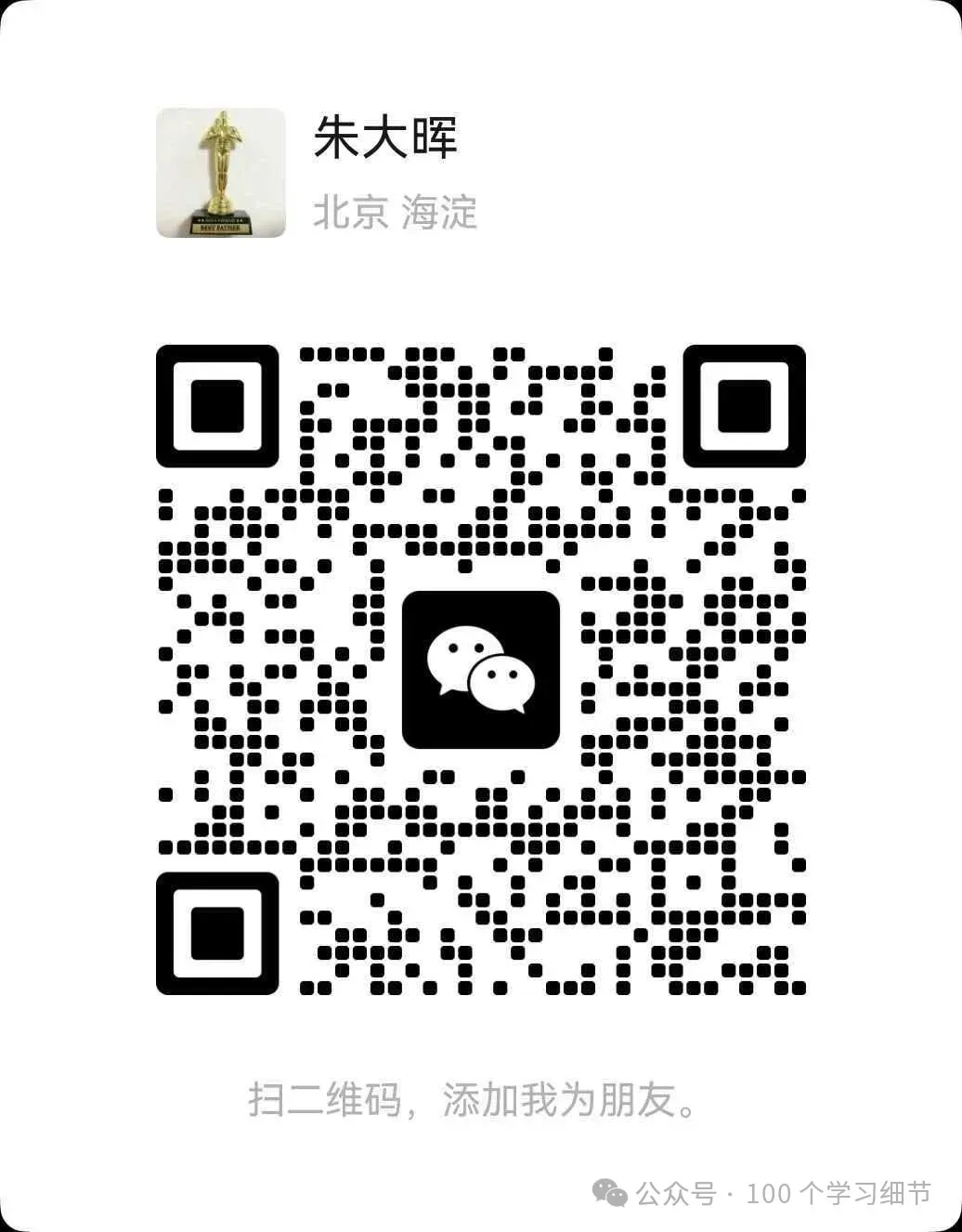 高考备考,先改掉一个几乎人人都会犯的错-第2张图片-四季读书网