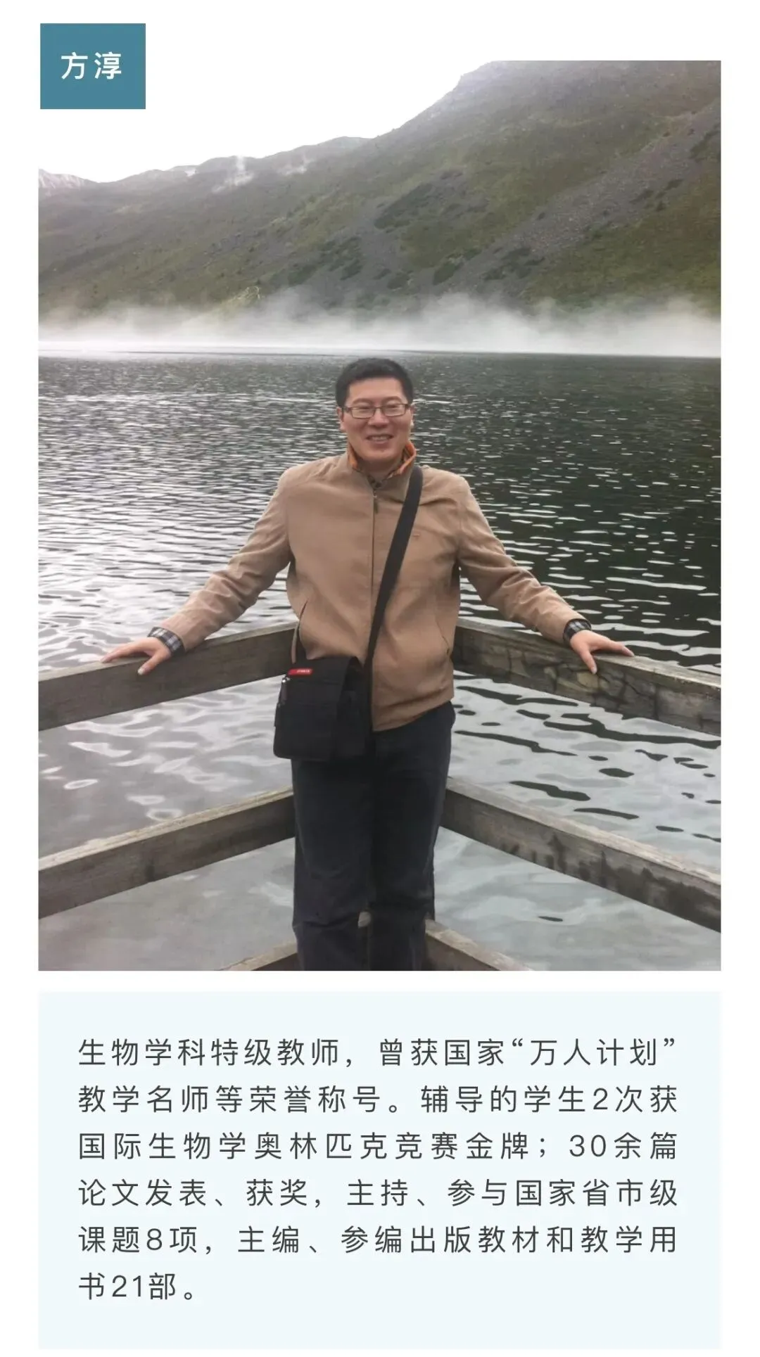首届高考成绩流传出三个版本,杭十四中青山湖的真实水平,扒完了!-第10张图片-四季读书网 首届高考成绩流传出三个版本,杭十四中青山湖的真实水平,扒完了!-第10张图片-四季读书网