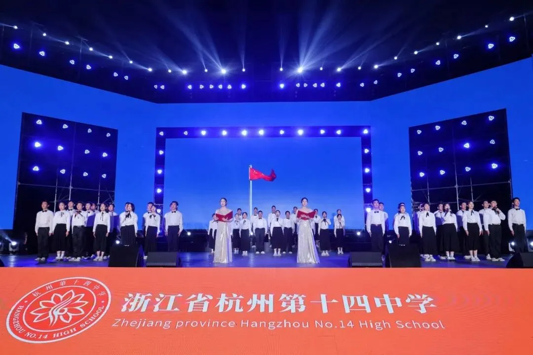 首届高考成绩流传出三个版本,杭十四中青山湖的真实水平,扒完了!-第12张图片-四季读书网 首届高考成绩流传出三个版本,杭十四中青山湖的真实水平,扒完了!-第12张图片-四季读书网