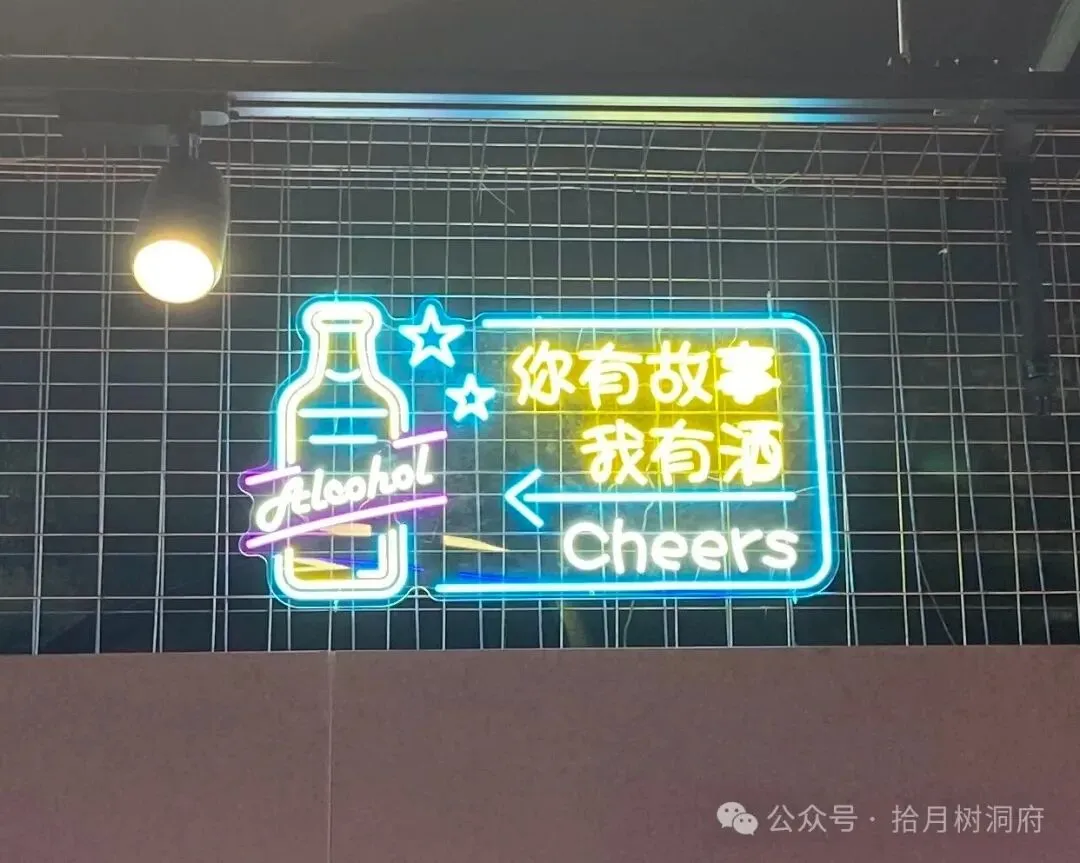 “从初三到毕业,十年的青春,她为什么一场正式恋爱都没留住”-第1张图片-四季读书网