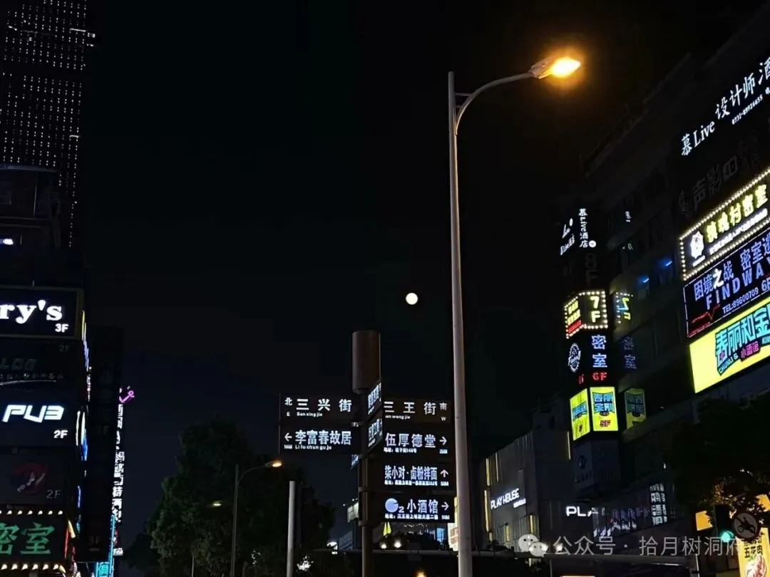 “从初三到毕业,十年的青春,她为什么一场正式恋爱都没留住”-第2张图片-四季读书网