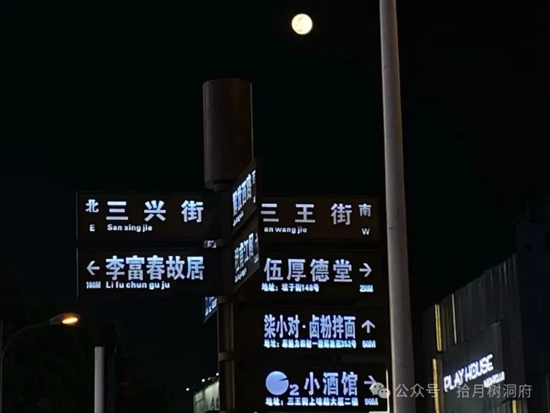 “从初三到毕业,十年的青春,她为什么一场正式恋爱都没留住”-第3张图片-四季读书网