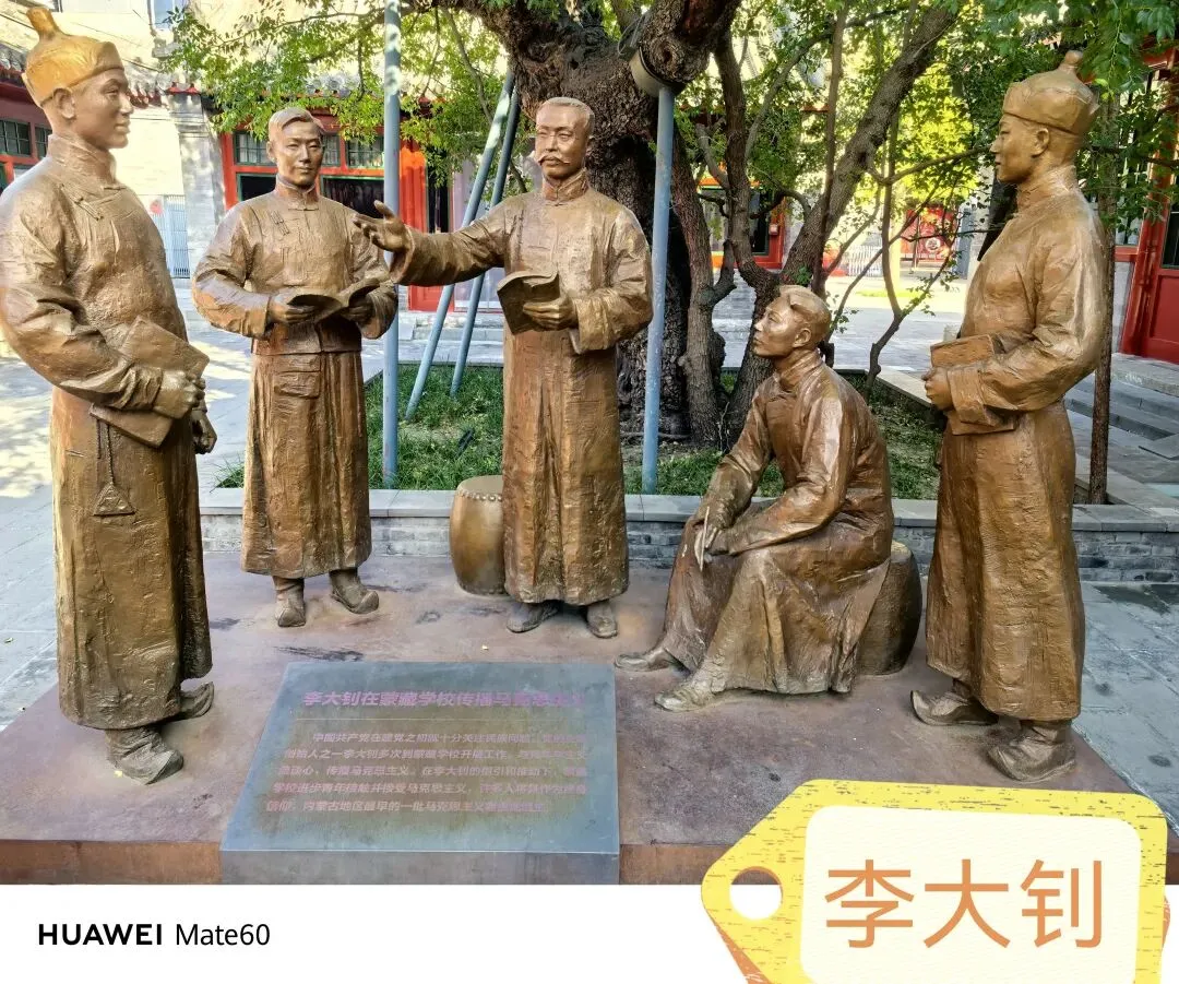 距离2027高考还有243天-第9张图片-四季读书网