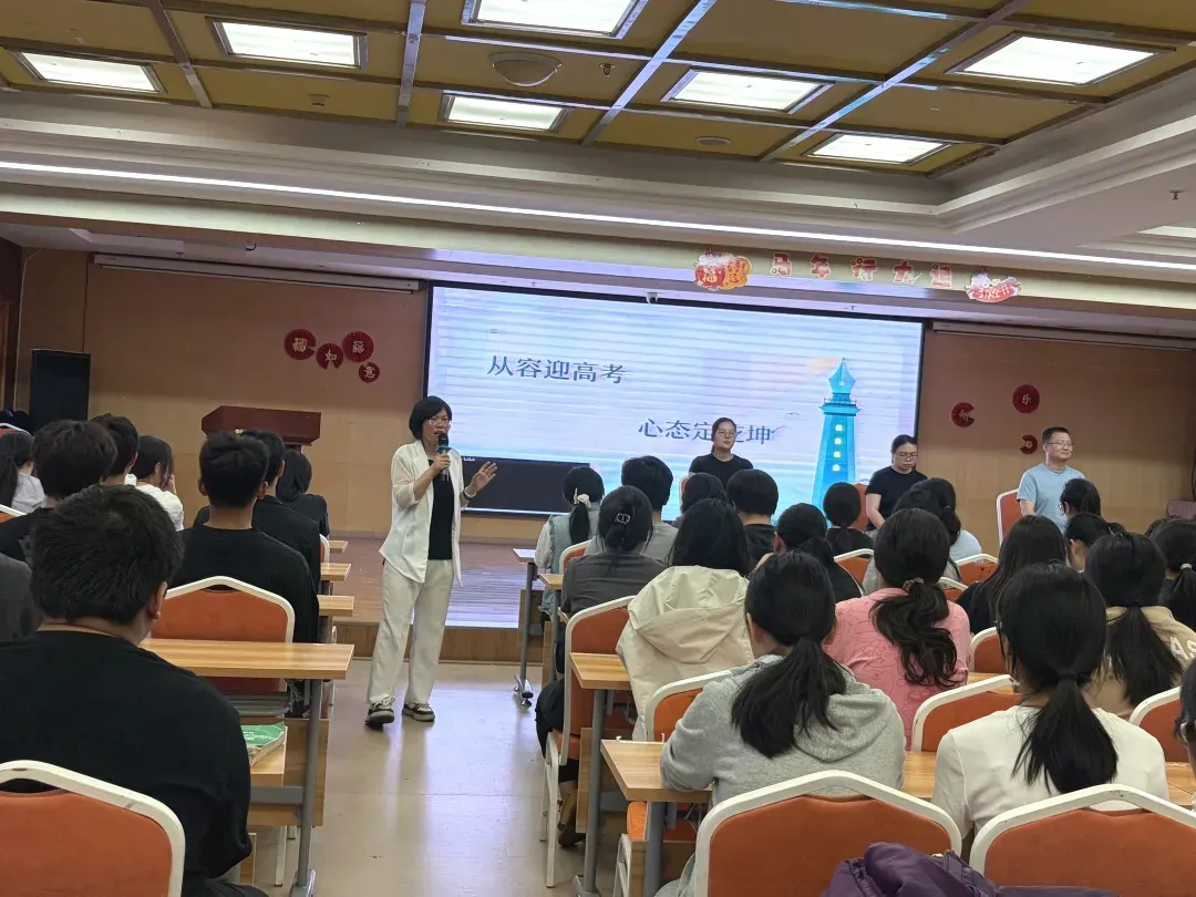 成都高考复读学校|成都丹秋美亚学校2027届高考复读班招生简章!-第64张图片-四季读书网