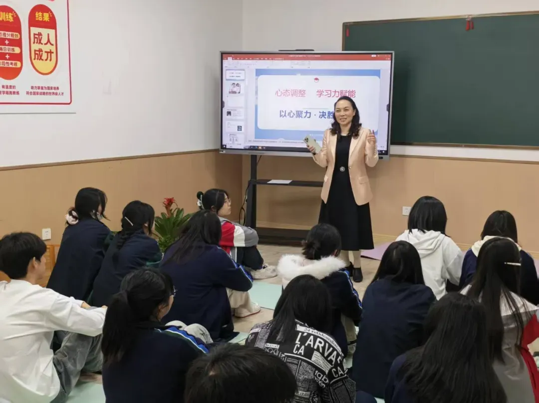成都高考复读学校|成都丹秋美亚学校2027届高考复读班招生简章!-第65张图片-四季读书网