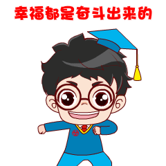 想下载历年高考各科试卷真题?【特别推荐】1个高考真题下载神站!-第3张图片-四季读书网