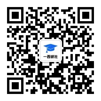 2018年作文真题带写近300位同学分数排名-第1张图片-四季读书网 2018年作文真题带写近300位同学分数排名-第1张图片-四季读书网