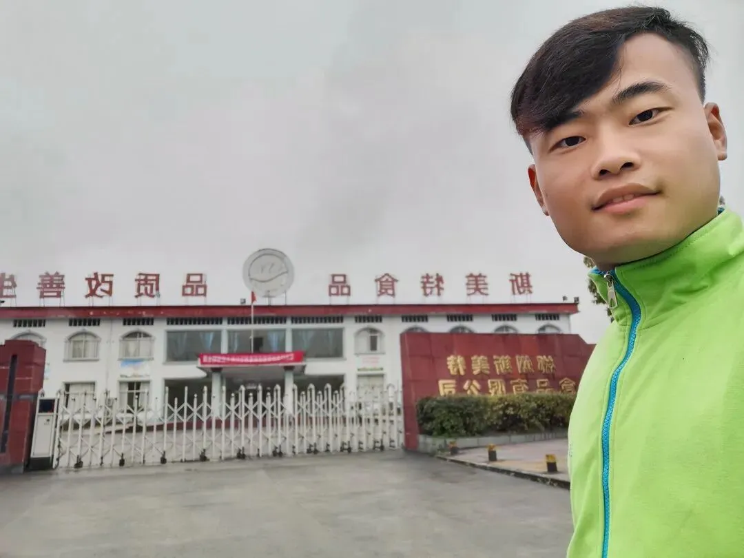 初二辍学的农村娃,17岁成了上万人集团里最年轻的管理者-第10张图片-四季读书网