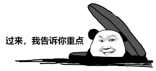 什么?你还没开始做真题?心理学考研这样做真题才叫高效!-第4张图片-四季读书网