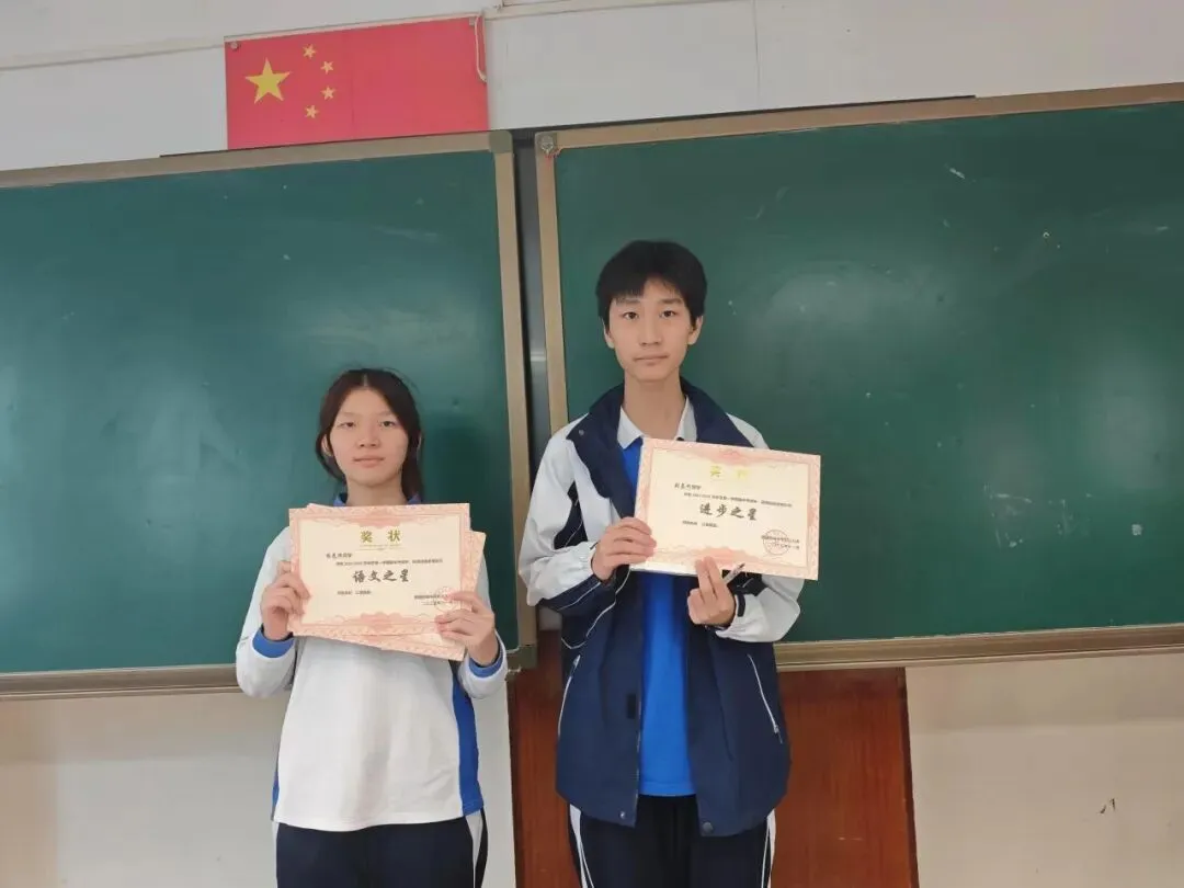初三启新章|旧师相守,新友同行,并肩共赴征程-第13张图片-四季读书网