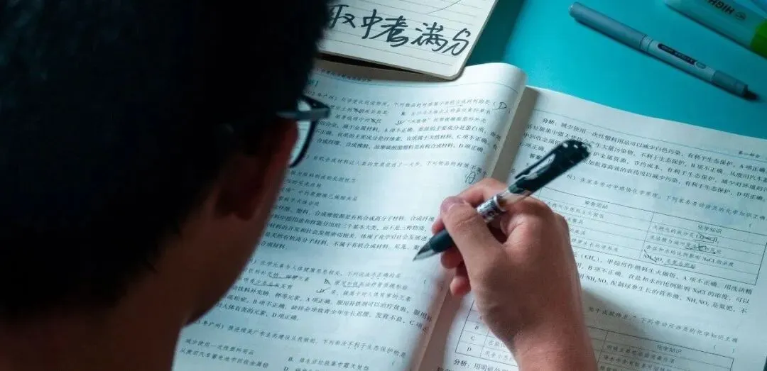初三第一次月考前4天,家长可以做什么?-第1张图片-四季读书网