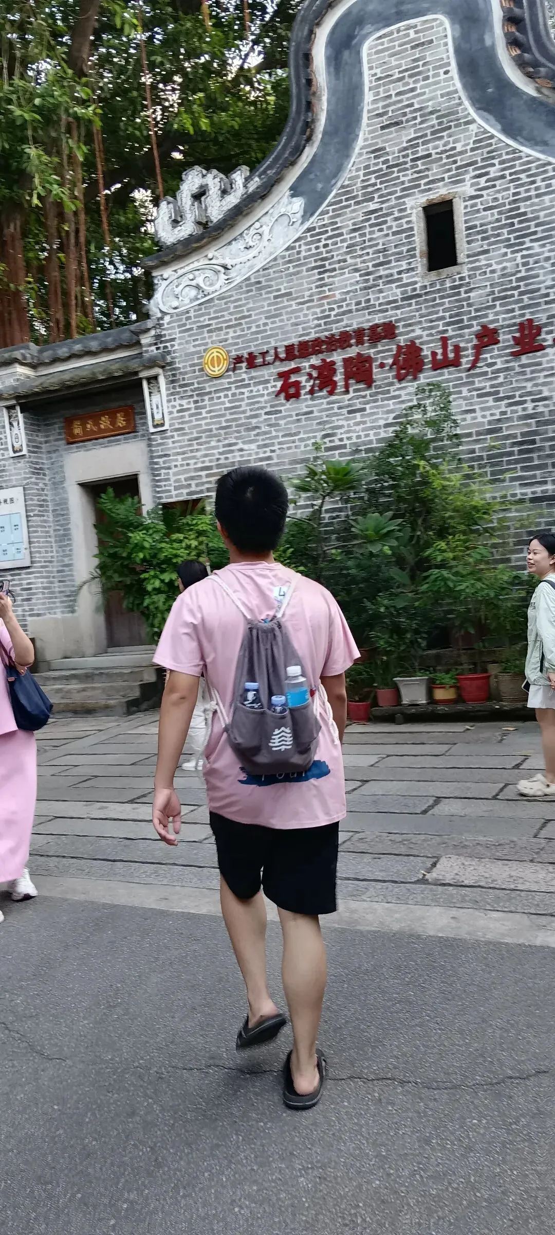 家有初三学生哥之国庆节期间……-第12张图片-四季读书网