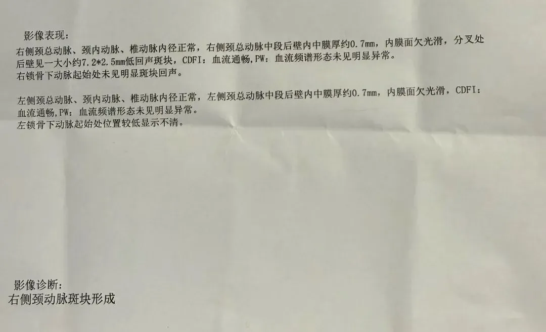 陪伴高三生的细碎时光|2027年高考倒计时243天-第2张图片-四季读书网