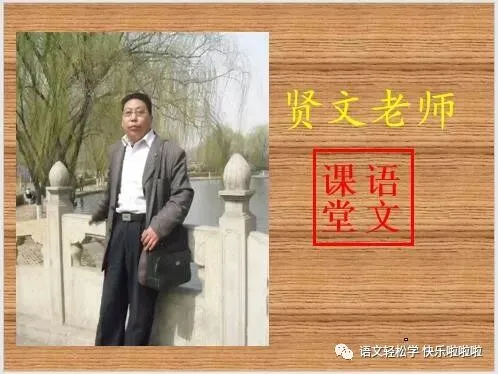 2027届高考古诗词阅读中“选择题之内容分析”破题方法阐释与训练-第4张图片-四季读书网