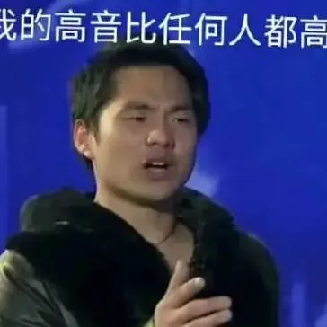【初二物理】音调≠响度!这3个概念搞混,考试直接丢10分-第2张图片-四季读书网