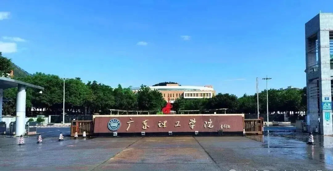 定了!3校退出春季高考招生!-第7张图片-四季读书网