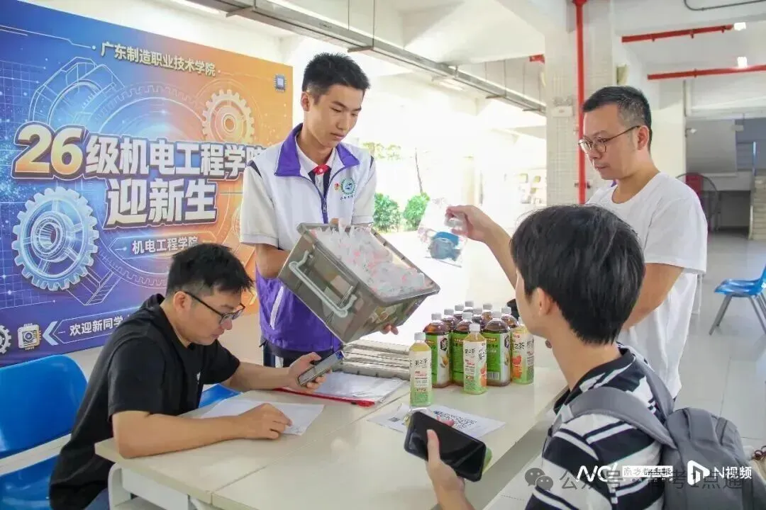 定了!3校退出春季高考招生!-第13张图片-四季读书网