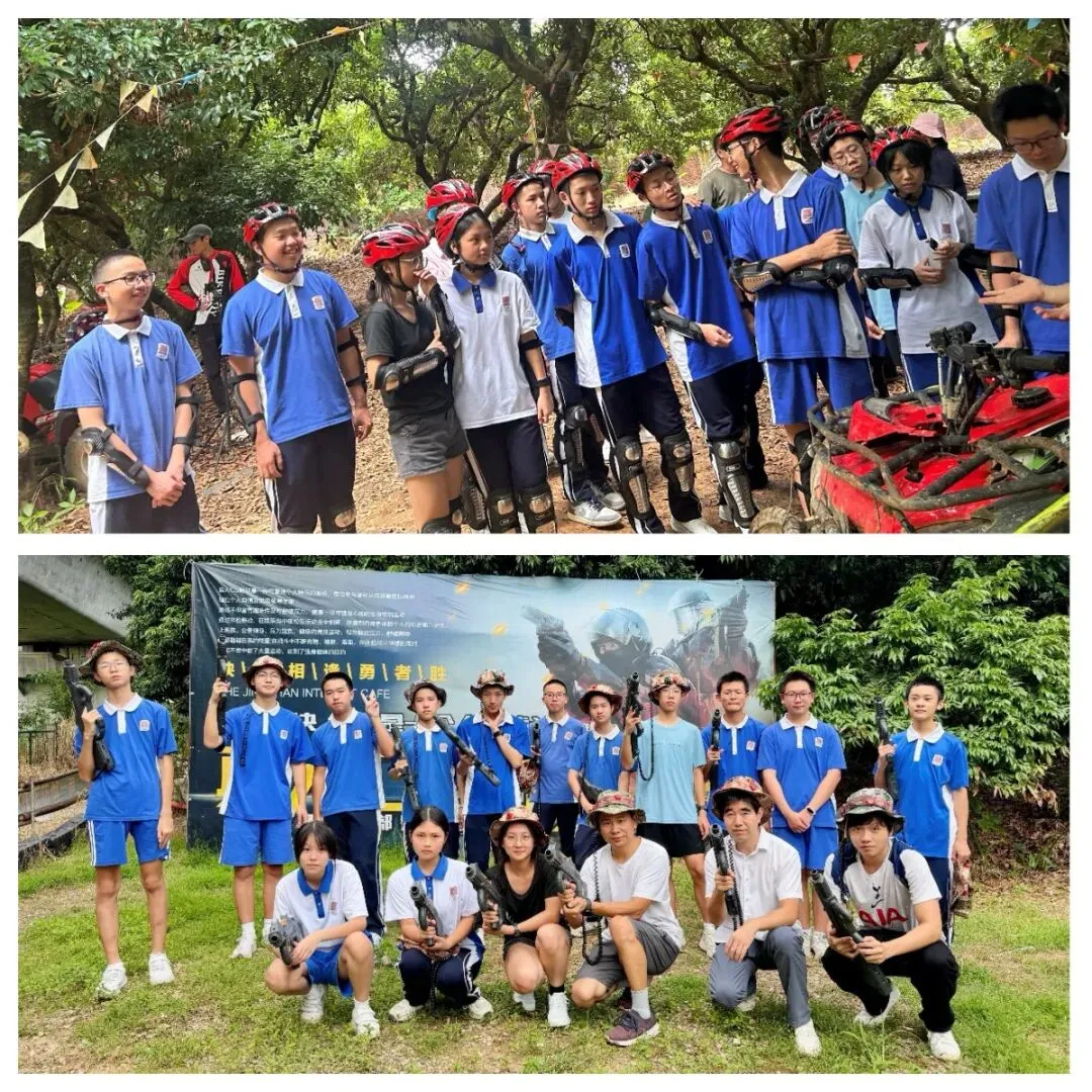 凝心聚力,逐梦中考|我的星辰班秋日团建日记-第32张图片-四季读书网