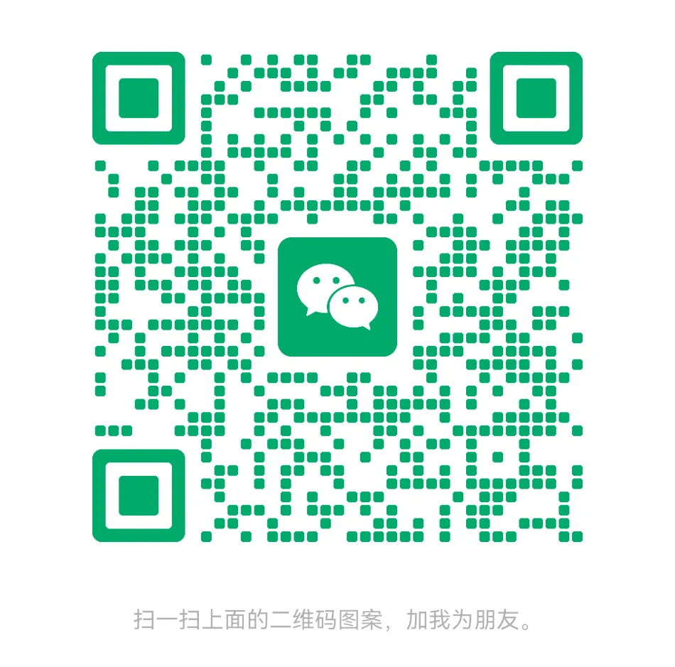 模考预警|10月11日 小石头新传第二次全真模考正式开启!-第10张图片-四季读书网 模考预警|10月11日 小石头新传第二次全真模考正式开启!-第10张图片-四季读书网