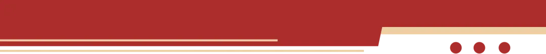 【选岗参考】2027浙江选调模考大赛七期-第1张图片-四季读书网