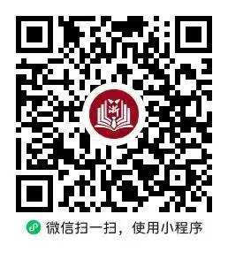 【选岗参考】2027浙江选调模考大赛七期-第3张图片-四季读书网