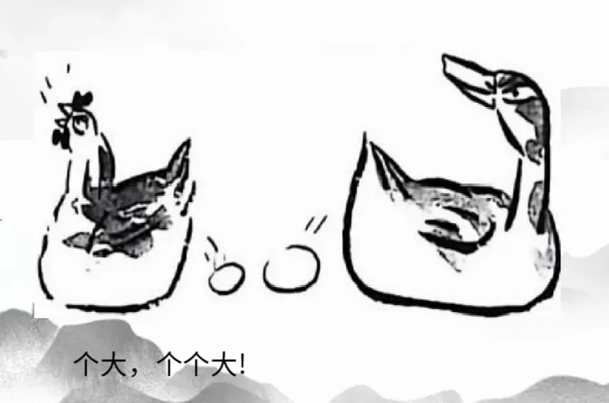 2027新高考漫画类写作完整备考攻略-第7张图片-四季读书网
