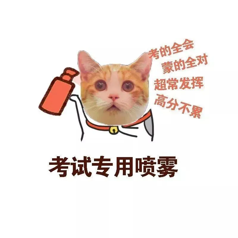 【高考深研】语文不是玄学!找对方法,普通孩子也能冲高分-第1张图片-四季读书网