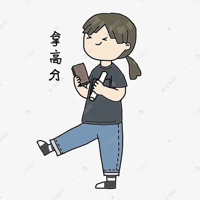 【高考深研】语文不是玄学!找对方法,普通孩子也能冲高分-第2张图片-四季读书网