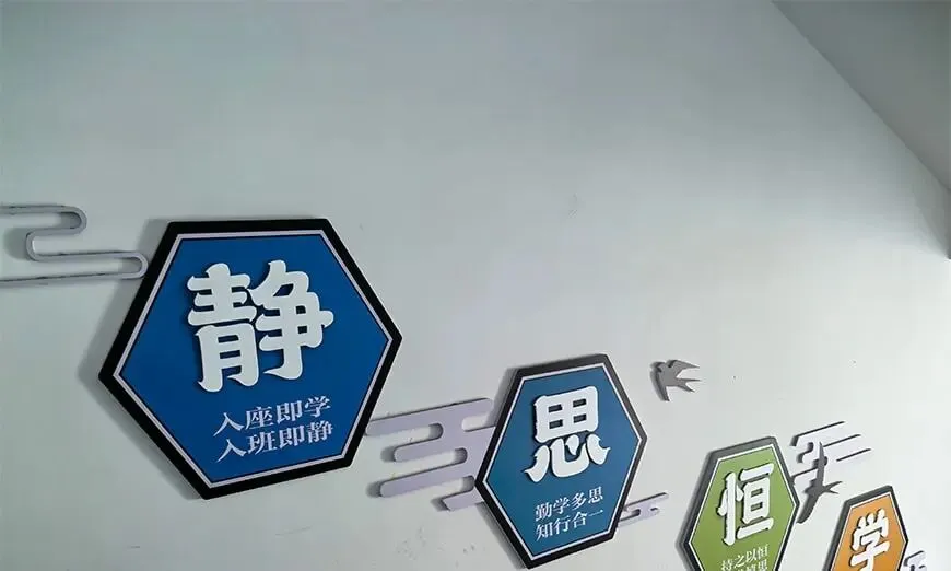 讲—练—测—评闭环教学,兰州新东方高考全日制开招-第3张图片-四季读书网
