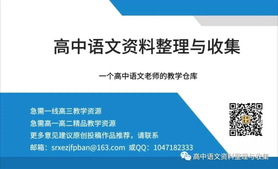 不是所有的高考优秀作文都是议论文,记叙文写得好也可以成为优秀!-第2张图片-四季读书网