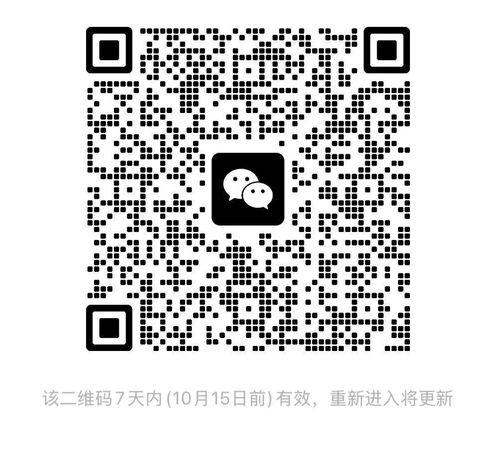 27考研英语朱伟宋逸轩逐篇精讲(阅读真题)PDF电子版+网课资源!-第2张图片-四季读书网