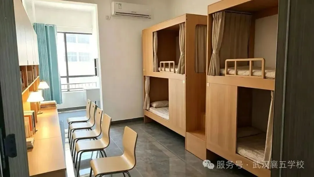 武汉高考复读首选|襄阳五中同源·全封闭管理·高考提分158分实战名校-第3张图片-四季读书网 武汉高考复读首选|襄阳五中同源·全封闭管理·高考提分158分实战名校-第3张图片-四季读书网